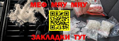 кокаин премиум Изобильный