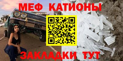 марки nbome Ирбит