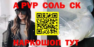 марки nbome Ирбит