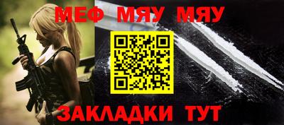 марки nbome Ирбит