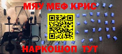 кокаин премиум Изобильный