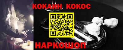марки nbome Ирбит