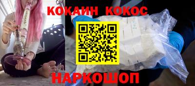 марки nbome Ирбит