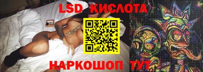 марки nbome Ирбит