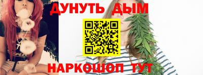 кокаин премиум Изобильный