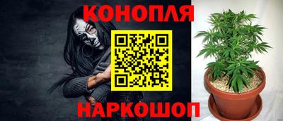 марки nbome Ирбит
