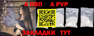 кокаин премиум Изобильный