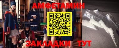 марки nbome Ирбит
