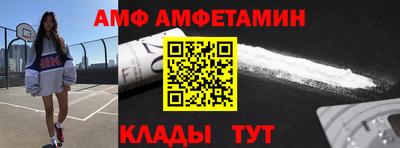 марки nbome Ирбит