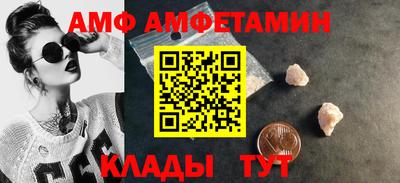 кокаин премиум Изобильный