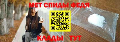 кокаин премиум Изобильный