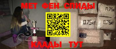 кокаин премиум Изобильный