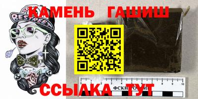 марки nbome Ирбит