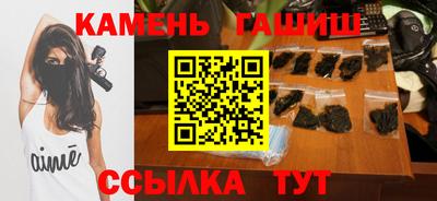 кокаин премиум Изобильный