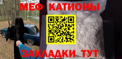 марки nbome Ирбит